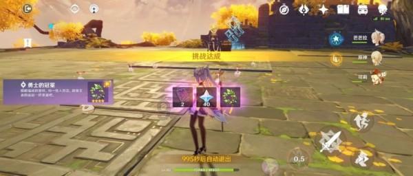 广发证券:市场情绪初步稳固,TMT和中小股票或迎反弹机会